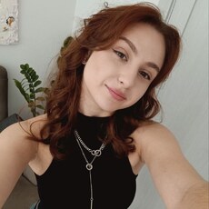 Дарья, 23 из г. Ростов-на-Дону.