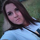 Алина, 25 лет