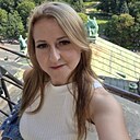 Любовь, 39 лет
