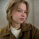 Polina, 18 лет