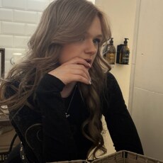 Фотография девушки Алина, 18 лет из г. Сергиев Посад