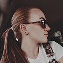 Однатакая, 29 лет