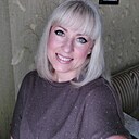 Наталья, 45 лет