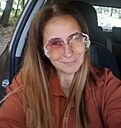 Слава, 54 года