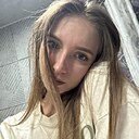 Нонна, 28 лет