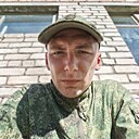 Даня, 26 лет