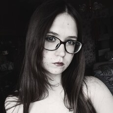 Фотография девушки Анна, 20 лет из г. Козельск