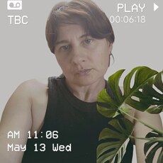 Фотография девушки Целестина, 34 лет из г. Яя