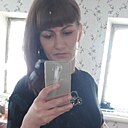 Татьяна, 33 года