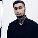 Antush, 26 лет