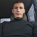 Денис, 23 года