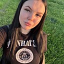 Кристина, 23 года