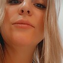 Алёна, 42 года