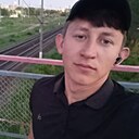 Кирилл, 26 лет