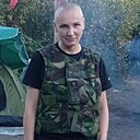 Алёна, 46 лет