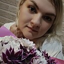 Александра, 35 лет