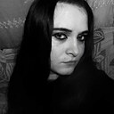 Людмила, 25 лет