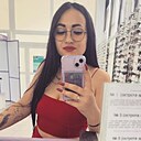 Елена, 30 лет