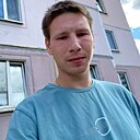 Александр, 26 лет