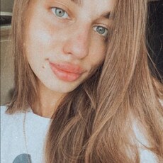 Фотография девушки Ксения, 28 лет из г. Вологда