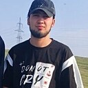 Бек, 22 года