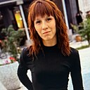 Екатерина, 27 лет