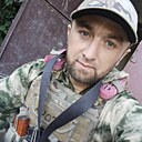 Рус, 34 года