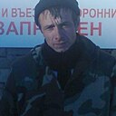 Евгений, 43 года