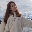 Катя, 18 лет