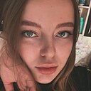 Наталья, 20 лет