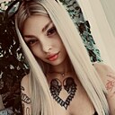 Софья, 24 года