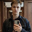 Станислав, 26 лет