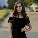 Светлана, 29 лет
