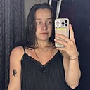 Наталья, 21 год