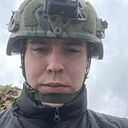 Рубин, 23 года