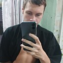 Макс, 19 лет