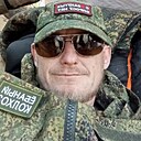Александриил, 35 лет