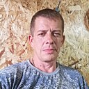 Слава, 45 лет