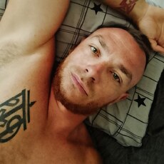 Фотография мужчины Андрей, 34 года из г. Геническ