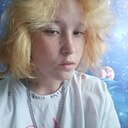Ада, 18 лет
