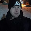 Александр, 33 года