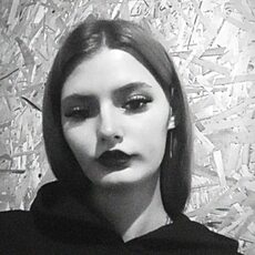 Фотография девушки Марина, 26 лет из г. Донецк