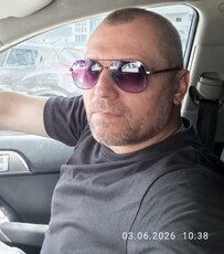 Дмитрий, 46 из г. Тверь.