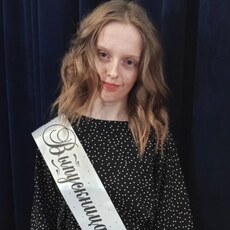 Фотография девушки Алёна, 18 лет из г. Краснослободск
