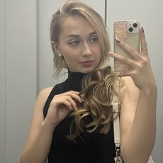 Ольга, 19 из г. Архангельск.