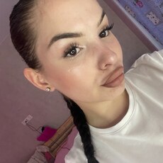 Милена, 20 из г. Самара.