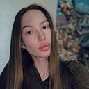 Александра, 24 года