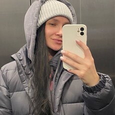 Анна, 39 из г. Санкт-Петербург.