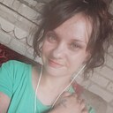 Инна, 33 года