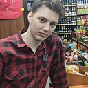 Ярослав, 20 лет